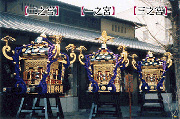 浅草神社の宮神輿